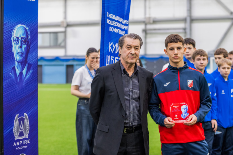 Церемония закрытия XII Международного юношеского турнира по футболу «Кубок Д.Н. Бесова»