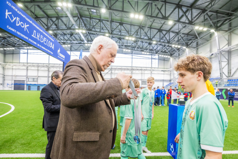 Церемония закрытия XII Международного юношеского турнира по футболу «Кубок Д.Н. Бесова»