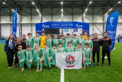 Церемония закрытия XII Международного юношеского турнира по футболу «Кубок Д.Н. Бесова»