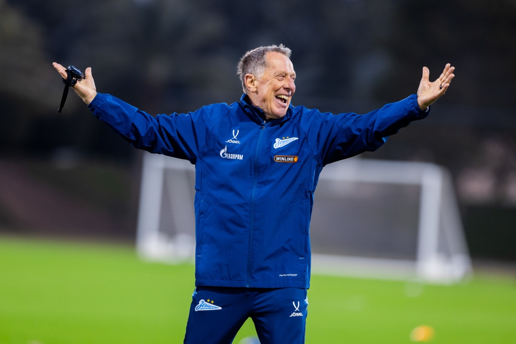 Зимние «Газпром» — тренировочные сборы 2026: тренировка 16 января