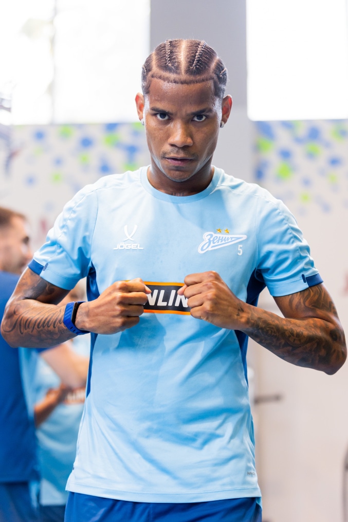 Зимние «Газпром» — тренировочные сборы 2026: тренировка 18 января