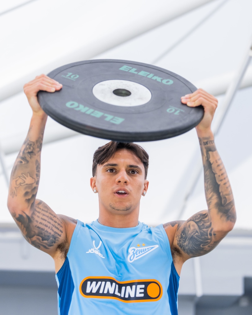 Зимние «Газпром» — тренировочные сборы 2026: тренировка 20 января