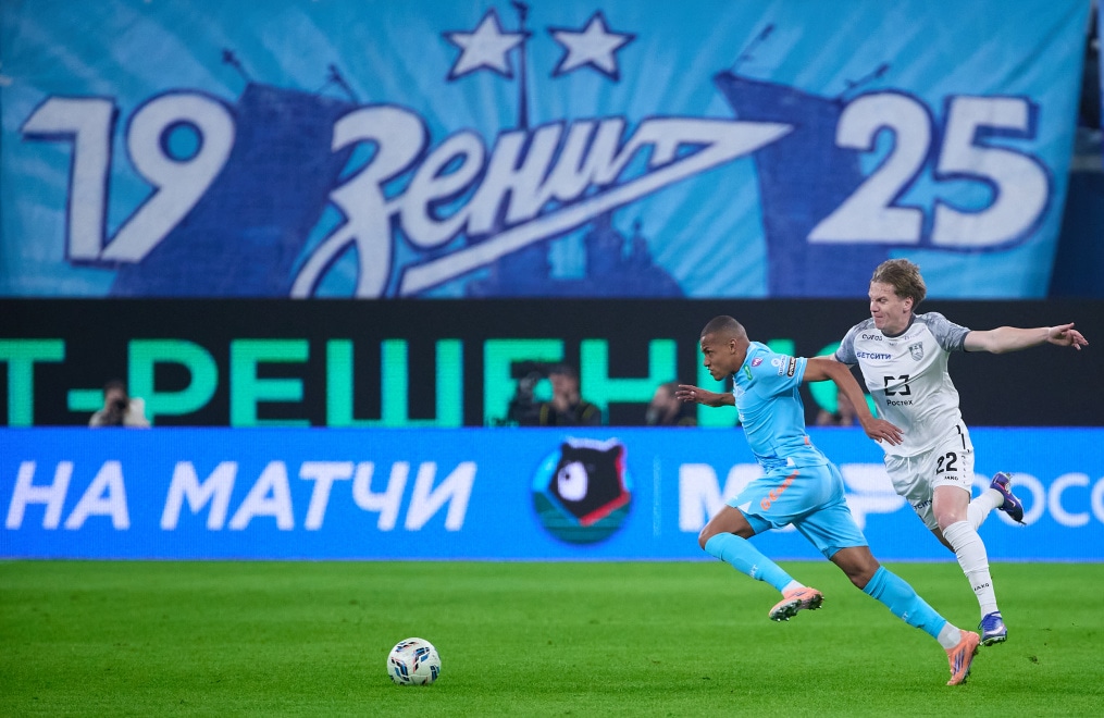 Мир Российская Премьер-Лига 2025/26, «Зенит» — «Балтика»