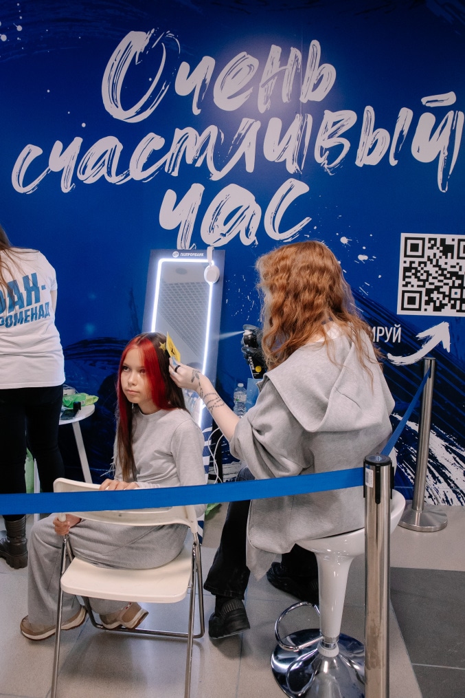 Рекламные зоны Газпромбанка на Фан-Променаде перед матчем с «Балтикой»