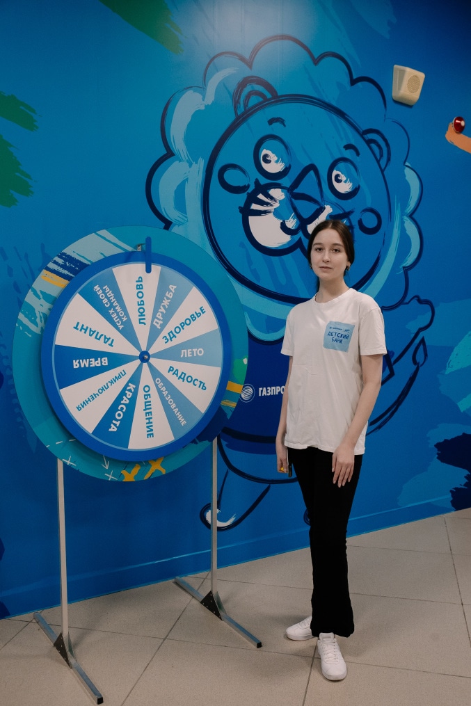 Рекламные зоны Газпромбанка на Фан-Променаде перед матчем с «Балтикой»