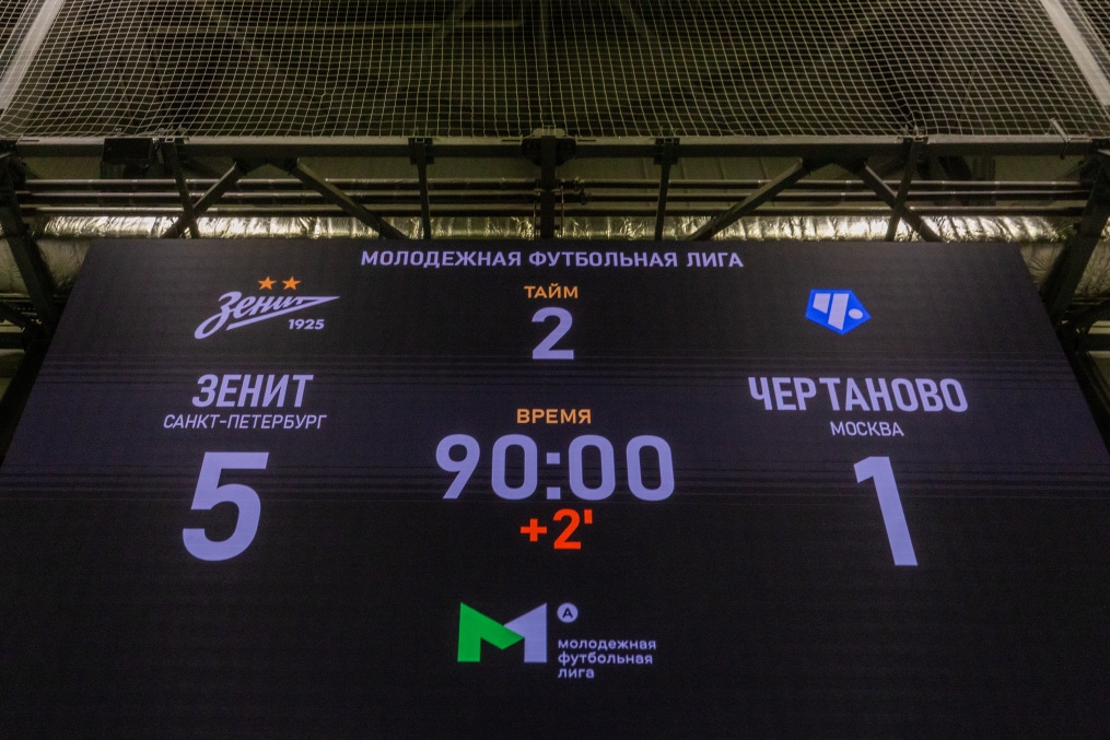 Молодежная футбольная лига 2026, «Зенит»-м — «Чертаново»-м