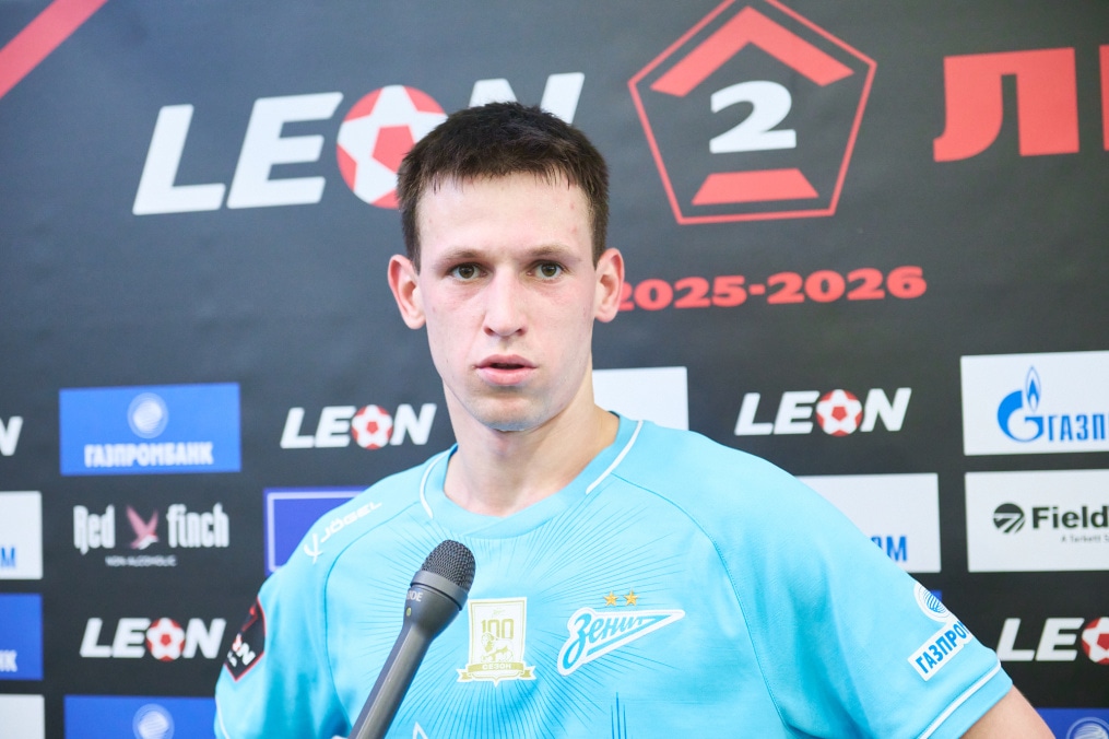 LEON-Вторая Лига 2026,, «Зенит»-2 — «Динамо» (Брянск)