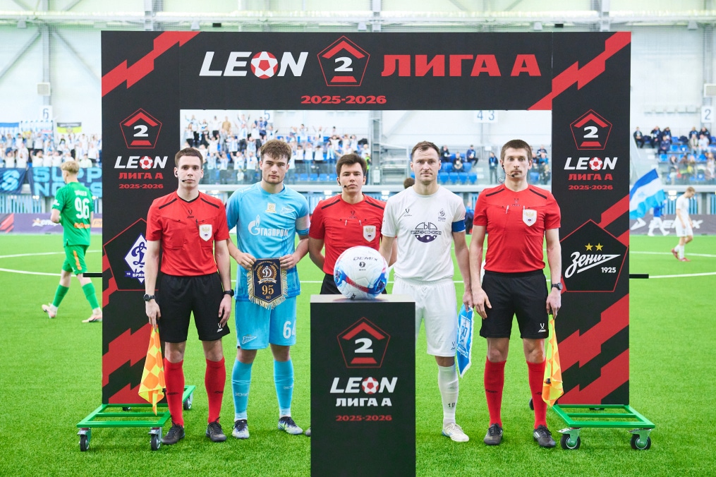 LEON-Вторая Лига 2026,, «Зенит»-2 — «Динамо» (Брянск)