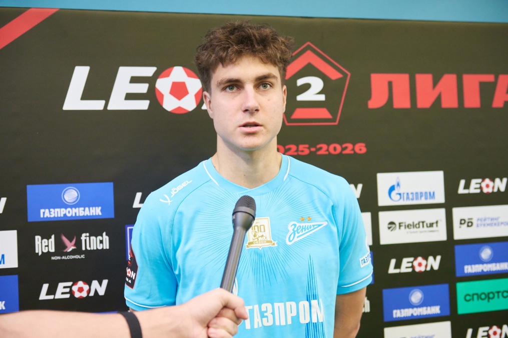 LEON-Вторая Лига 2026,, «Зенит»-2 — «Динамо» (Брянск)