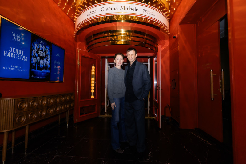 «Зенит навсегда»: закрытая премьера фильма в Петербурге