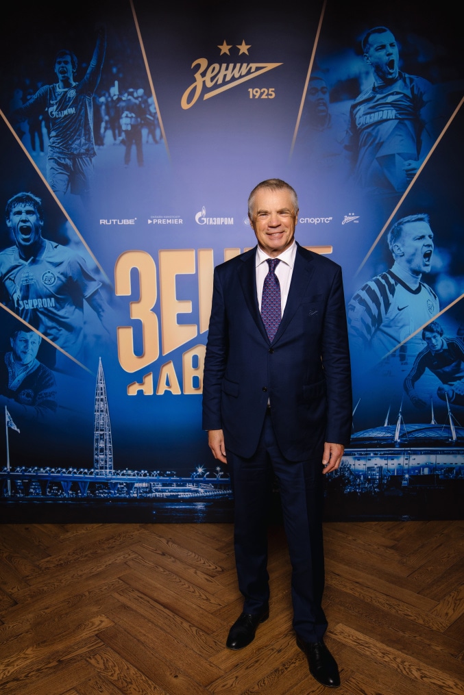 «Зенит навсегда»: закрытая премьера фильма в Петербурге