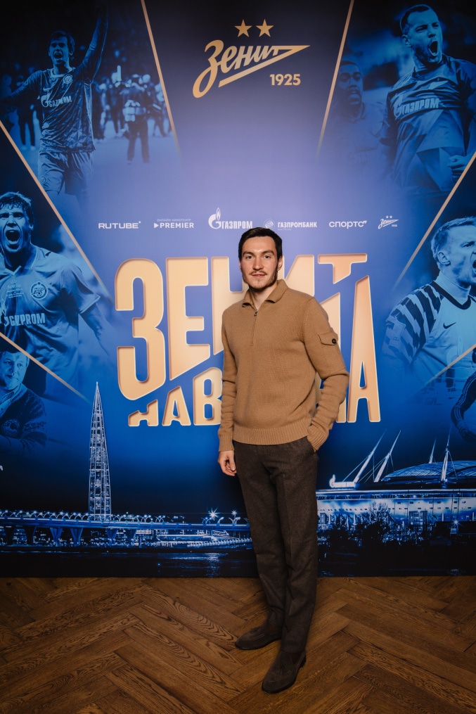«Зенит навсегда»: закрытая премьера фильма в Петербурге