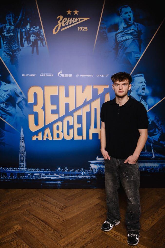 «Зенит навсегда»: закрытая премьера фильма в Петербурге