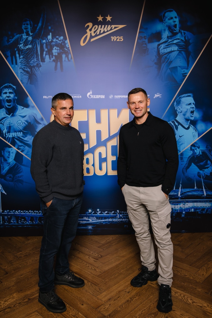 «Зенит навсегда»: закрытая премьера фильма в Петербурге