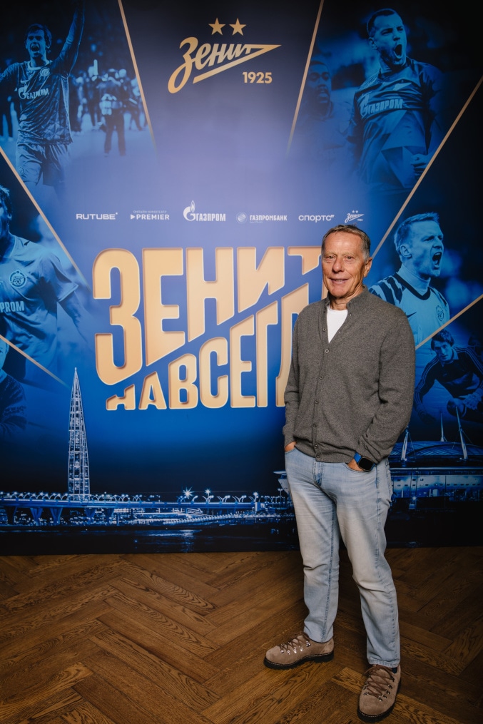 «Зенит навсегда»: закрытая премьера фильма в Петербурге