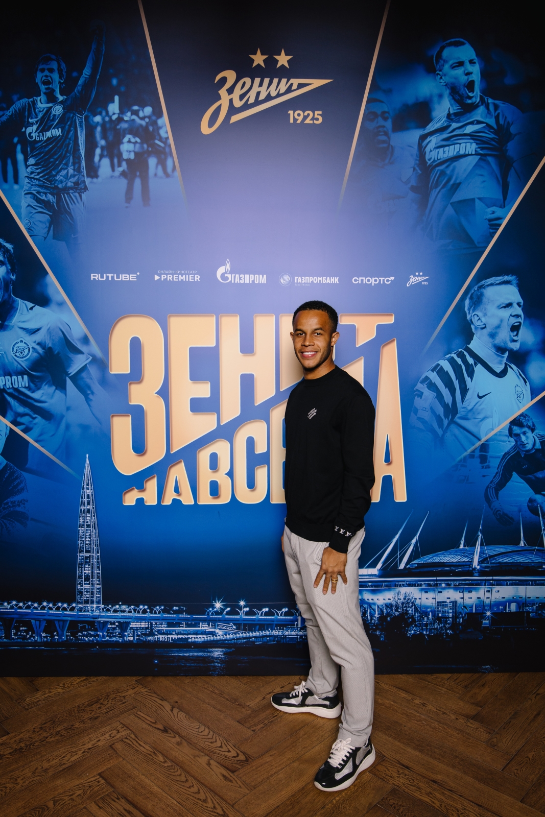 «Зенит навсегда»: закрытая премьера фильма в Петербурге