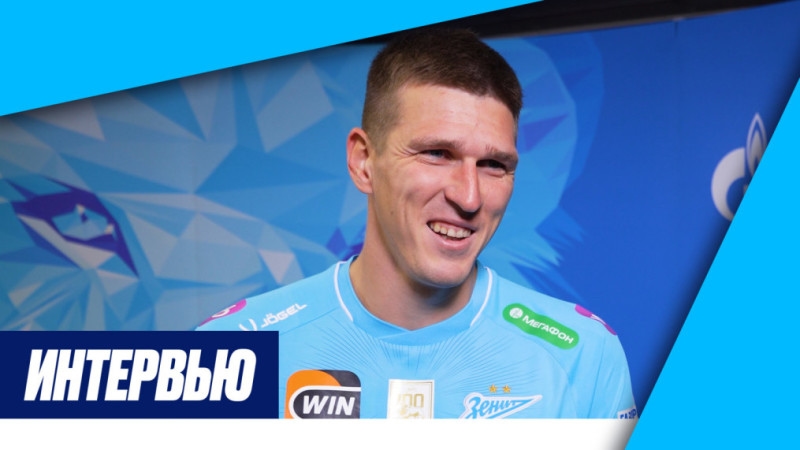 Александр Соболев на «Зенит-ТВ»: «Попросил достать мне маску для ныряния»