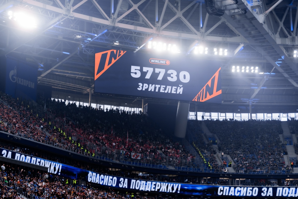 Мир Российская Премьер-Лига 2025/26, «Зенит» — «Спартак»