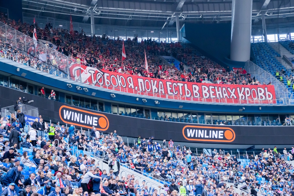 Мир Российская Премьер-Лига 2025/26, «Зенит» — «Спартак»