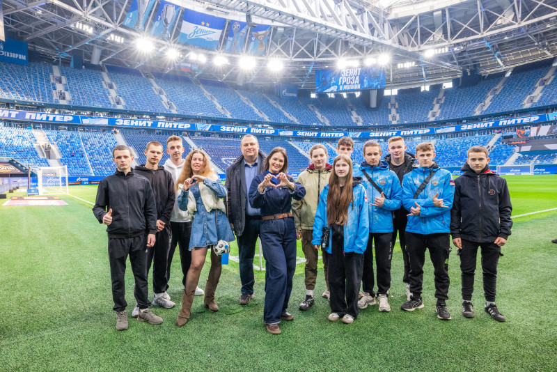«Зенит рядом»: группа детей из Белгорода на матче со «Спартаком»