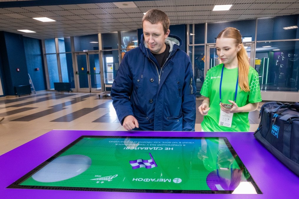 Промозона «МегаФона» перед матчем «Зенит» — «Спартак»