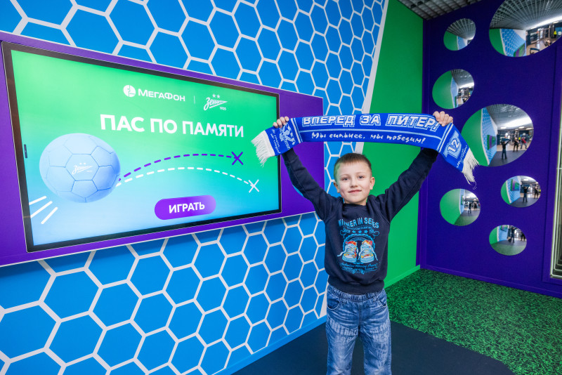 Промозона «МегаФона» перед матчем «Зенит» — «Спартак»