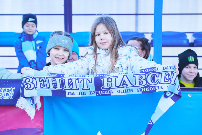 Болельщики на матче «Зенит» — «Звезда-2005»