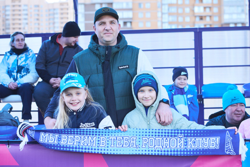 Болельщики на матче «Зенит» — «Звезда-2005»