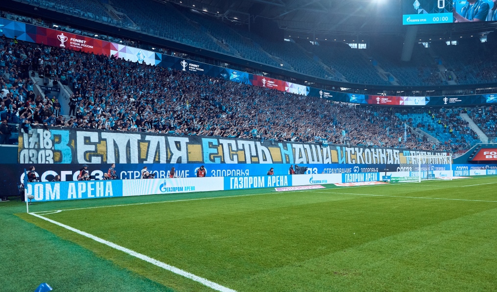 FONBET Кубок России 2025/26, 1/2 финала Пути Регионов «Зенит» — «Динамо» Мх
