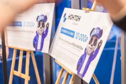 Фан-Променад перед матчем «Зенит» — «Динамо» Мх