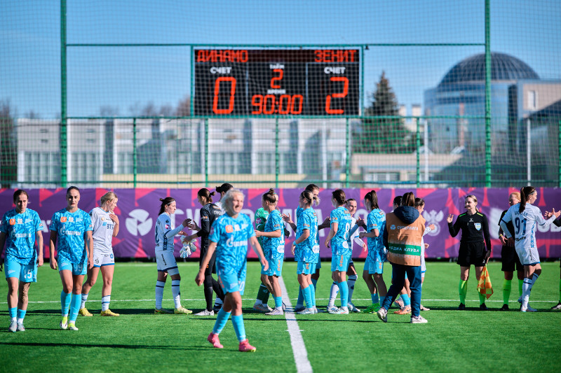 Суперлига 2026, 2 тур, «Динамо» — «Зенит»