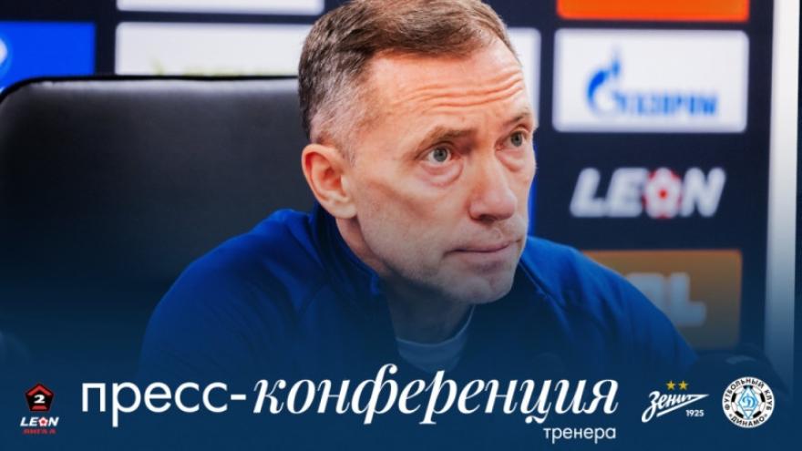 Пресс-конференция после матча | Вторая лига, 4-й тур