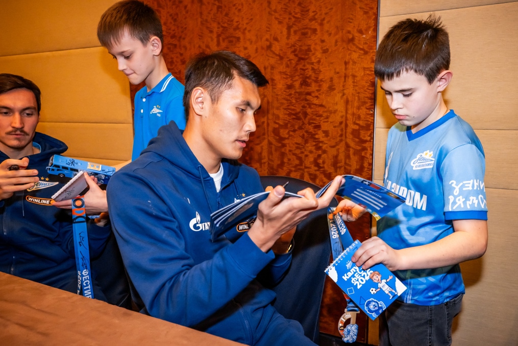 Автограф-сессия для детей из школ «Зенит-Чемпионика» в Москве