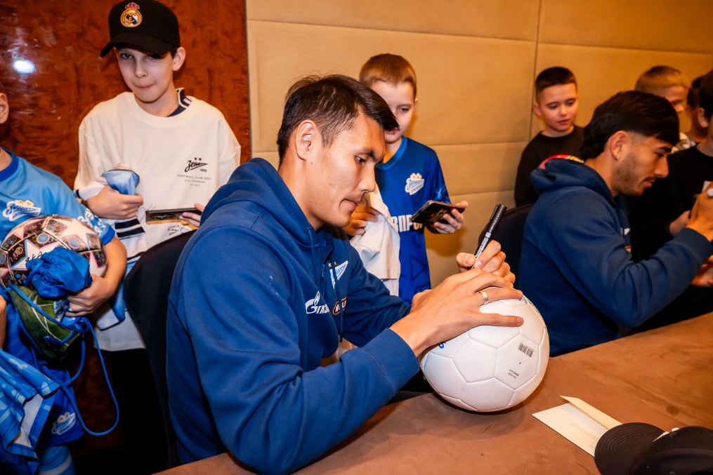 Автограф-сессия для детей из школ «Зенит-Чемпионика» в Москве