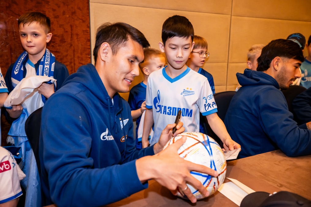 Автограф-сессия для детей из школ «Зенит-Чемпионика» в Москве