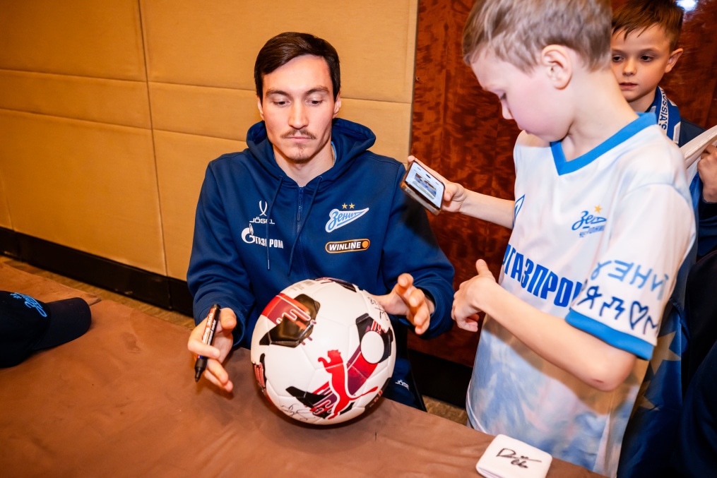 Автограф-сессия для детей из школ «Зенит-Чемпионика» в Москве