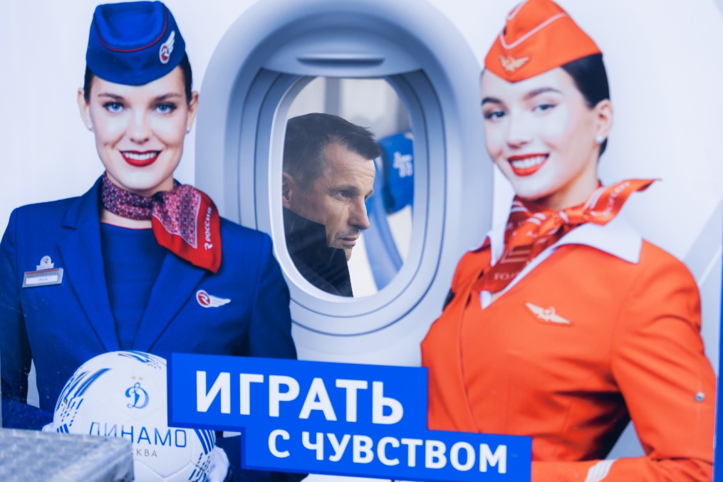 Мир Российская Премьер-Лига 2025/26, «Динамо» (Москва) — «Зенит»