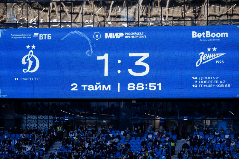 Мир Российская Премьер-Лига 2025/26, «Динамо» (Москва) — «Зенит»