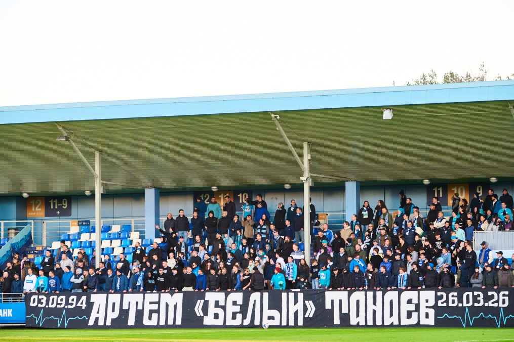 LEON-Вторая Лига 2026, Зенит-2 — Амкар-Пермь