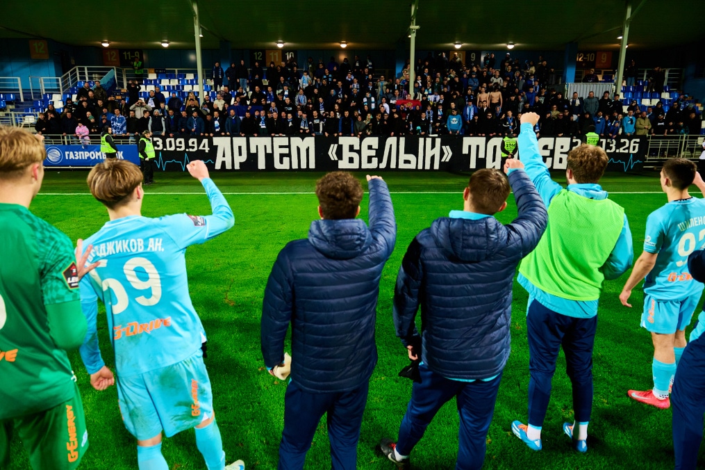 LEON-Вторая Лига 2026, Зенит-2 — Амкар-Пермь