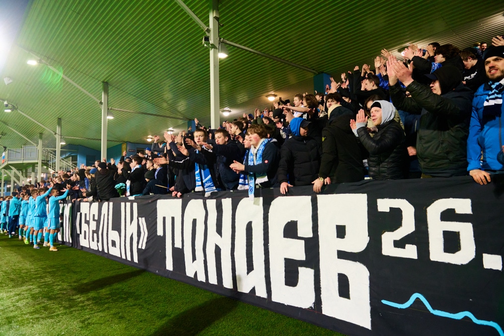 LEON-Вторая Лига 2026, Зенит-2 — Амкар-Пермь