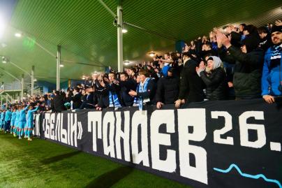 LEON-Вторая Лига 2026, Зенит-2 — Амкар-Пермь