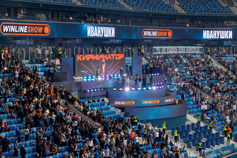 Концерт группы Иванушки International перед матчем «Зенит» — «Крылья Советов»