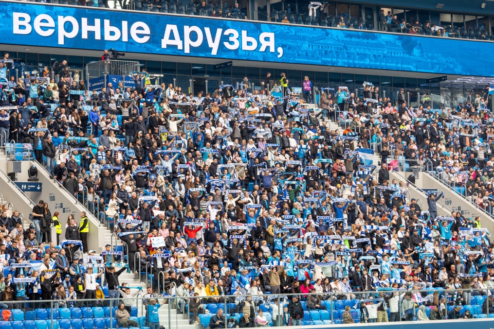 Болельщики на матче «Зенит» — «Крылья Советов»