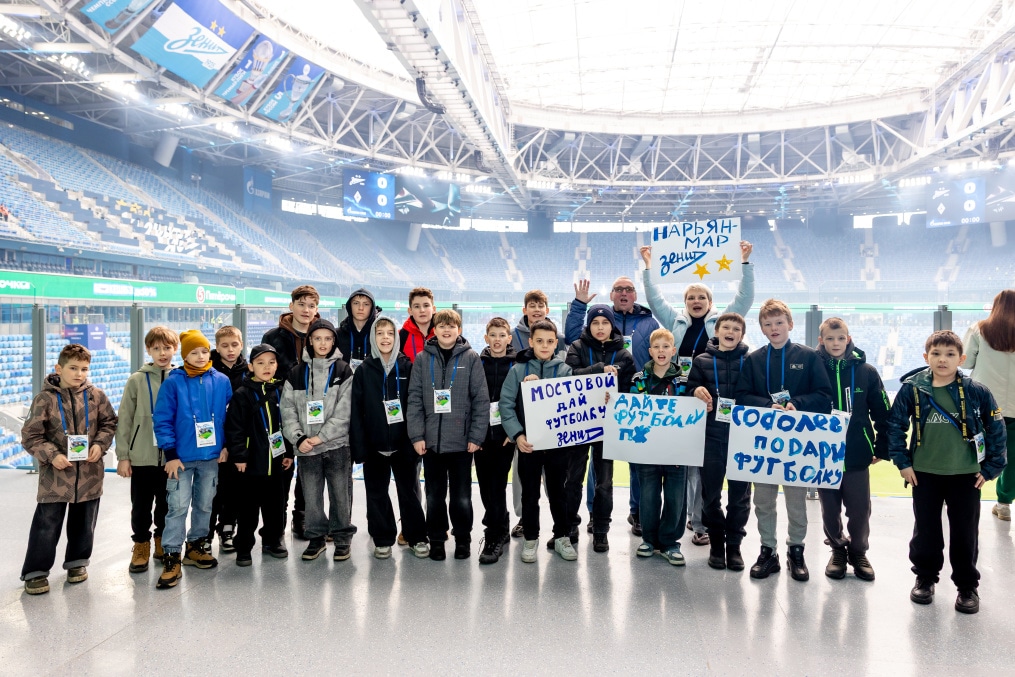 Болельщики на матче «Зенит» — «Крылья Советов»