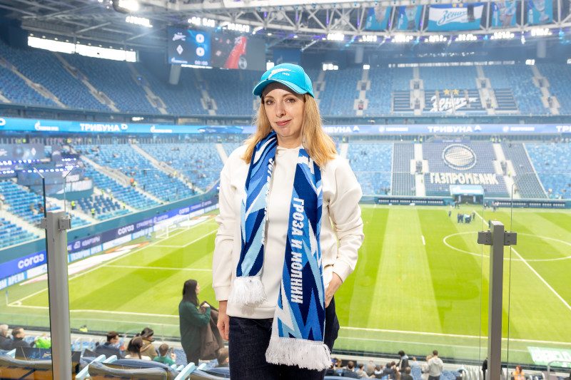 Болельщики на матче «Зенит» — «Крылья Советов»