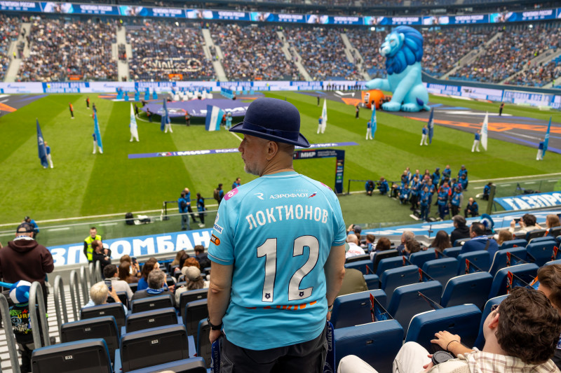 Болельщики на матче «Зенит» — «Крылья Советов»