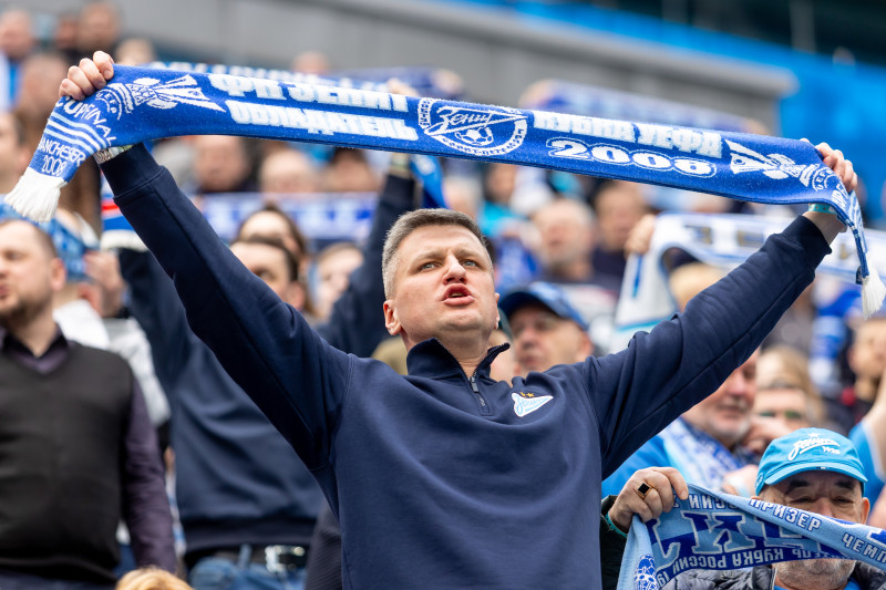 Болельщики на матче «Зенит» — «Крылья Советов»