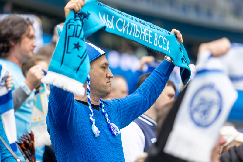 Болельщики на матче «Зенит» — «Крылья Советов»