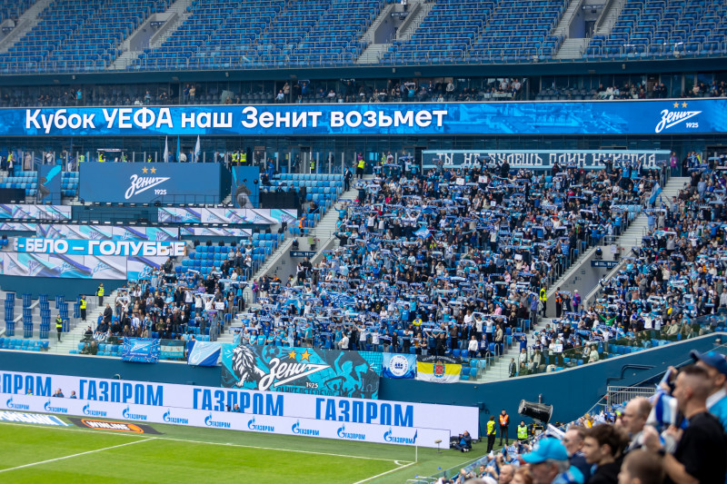 Болельщики на матче «Зенит» — «Крылья Советов»